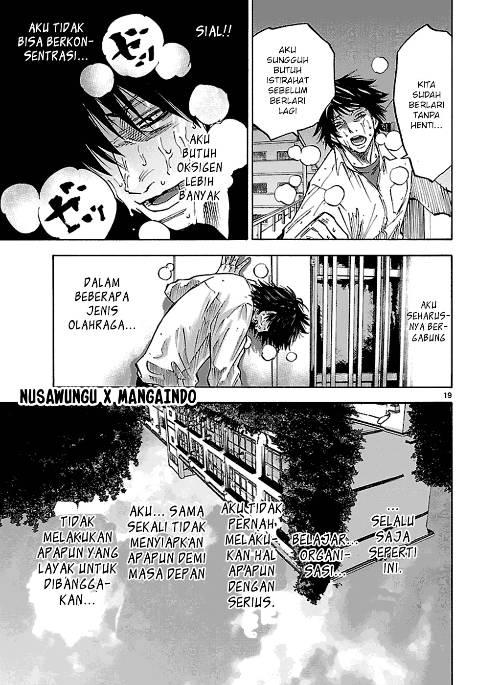 Imawa no Kuni no Alice (Alice in Borderland) Chapter 7 Gambar 20