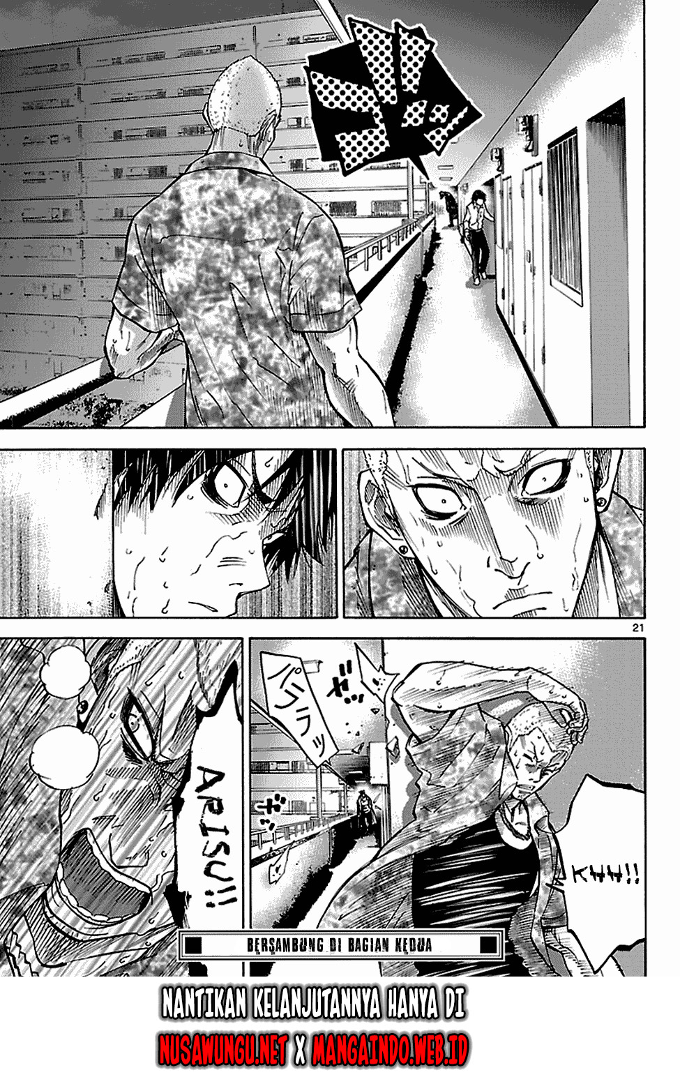 Imawa no Kuni no Alice (Alice in Borderland) Chapter 7 Gambar 22