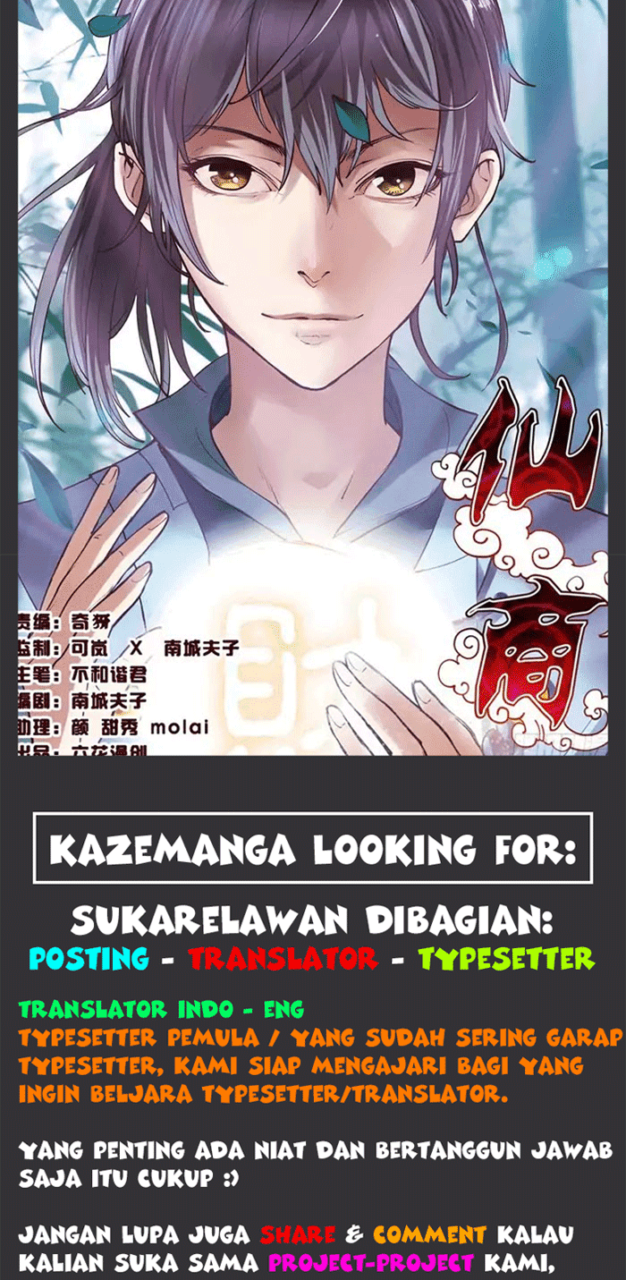 Immortal Merchant Chapter 08 Gambar 37