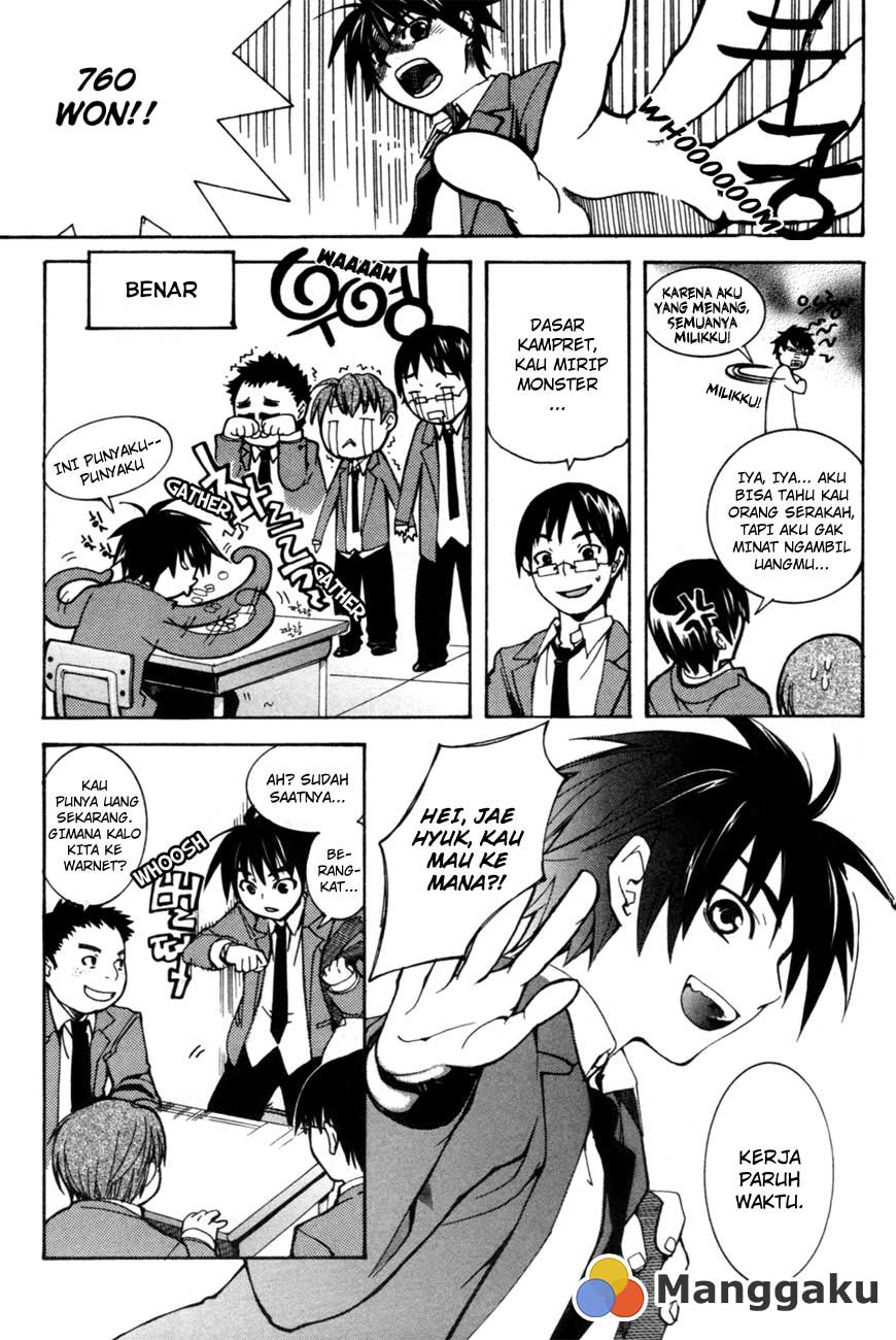 Immortal Regis Chapter 1 Gambar 5
