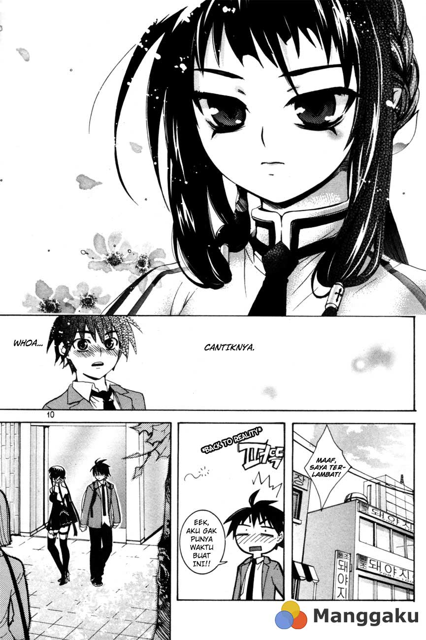 Immortal Regis Chapter 1 Gambar 7