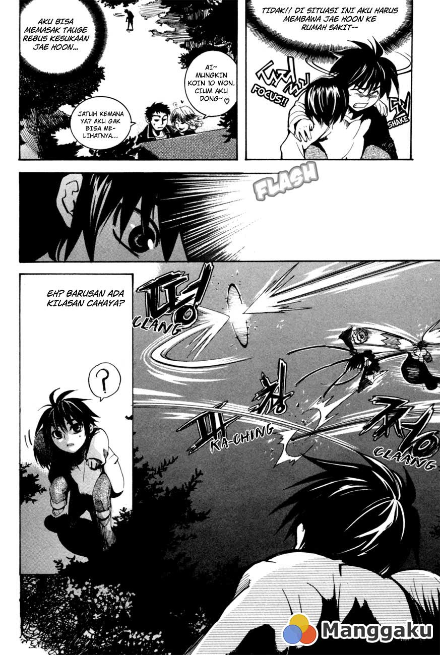 Immortal Regis Chapter 1 Gambar 13