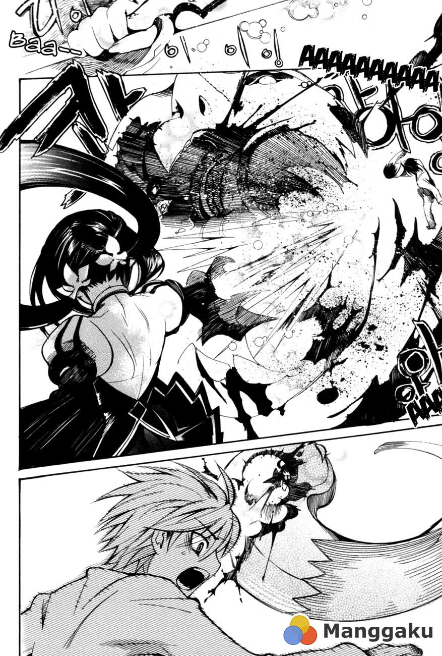Immortal Regis Chapter 1 Gambar 17