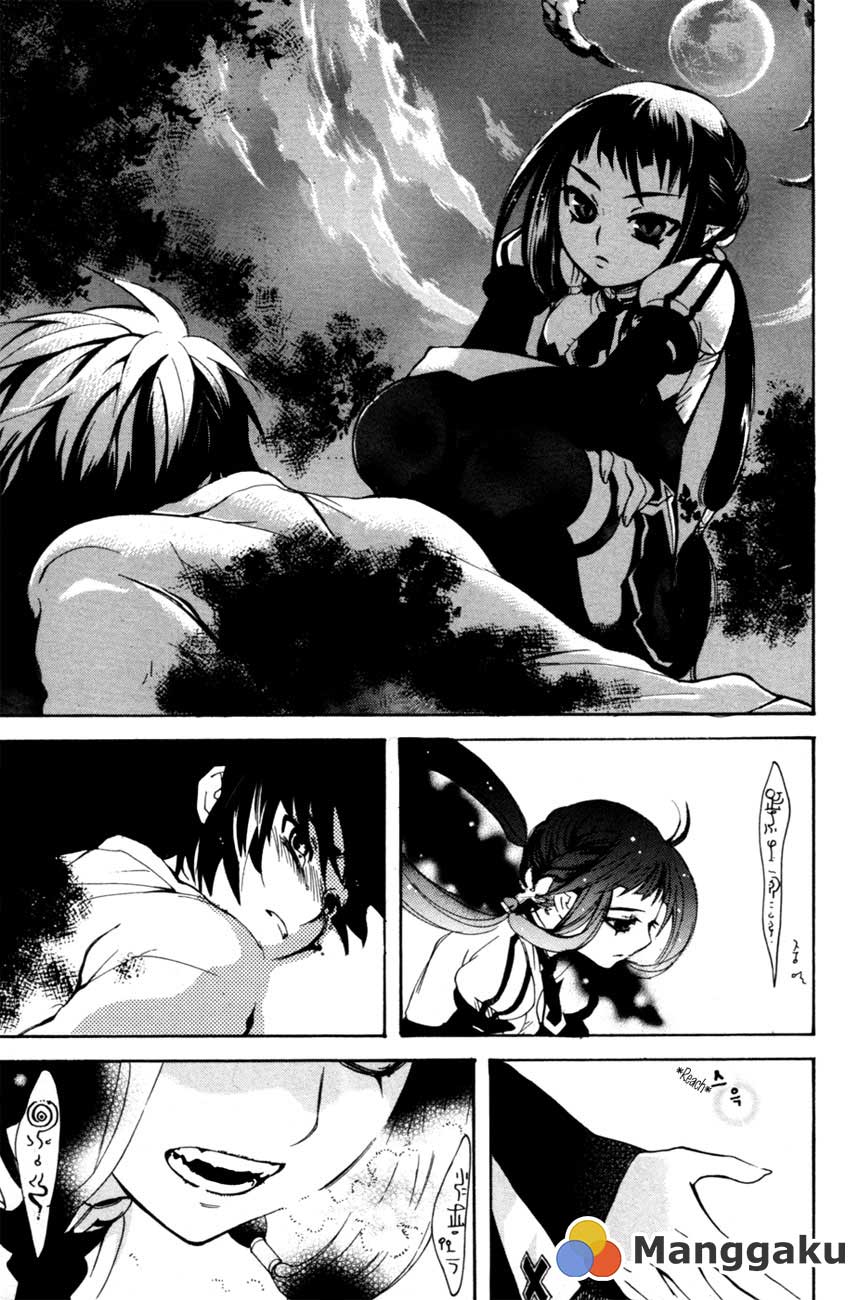 Immortal Regis Chapter 1 Gambar 20