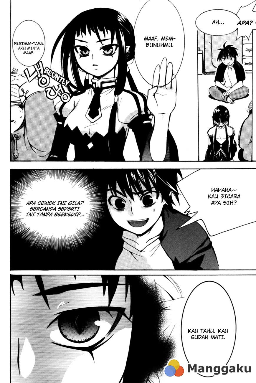 Immortal Regis Chapter 1 Gambar 23