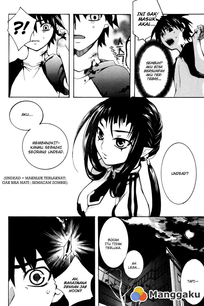 Immortal Regis Chapter 1 Gambar 25
