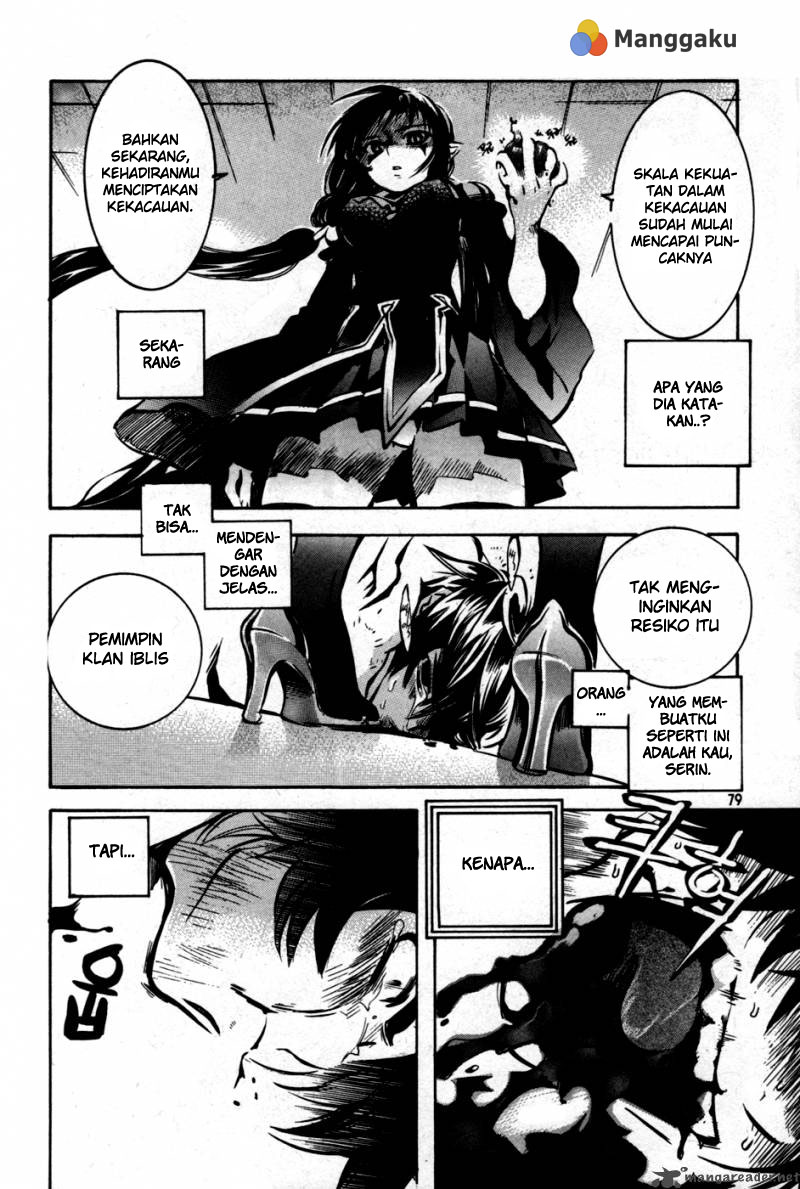 Immortal Regis Chapter 10 Gambar 3