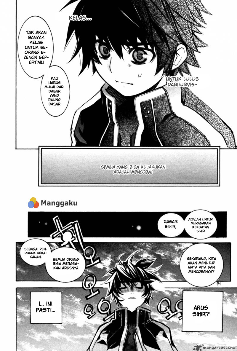 Immortal Regis Chapter 10 Gambar 15