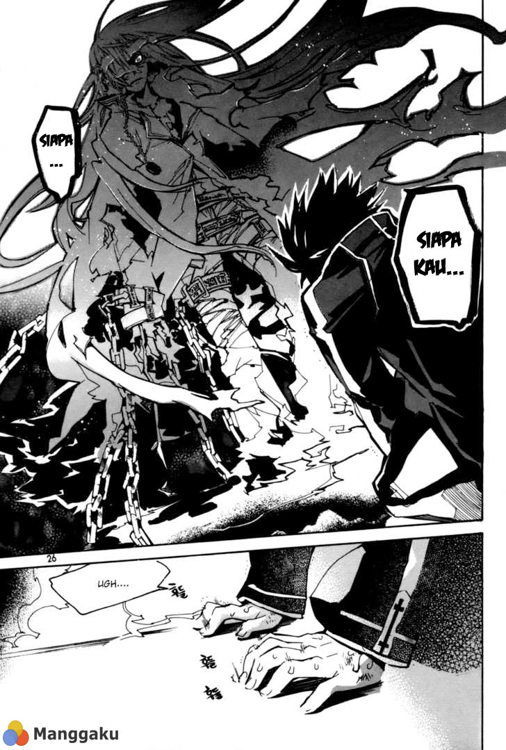 Immortal Regis Chapter 15 Gambar 2