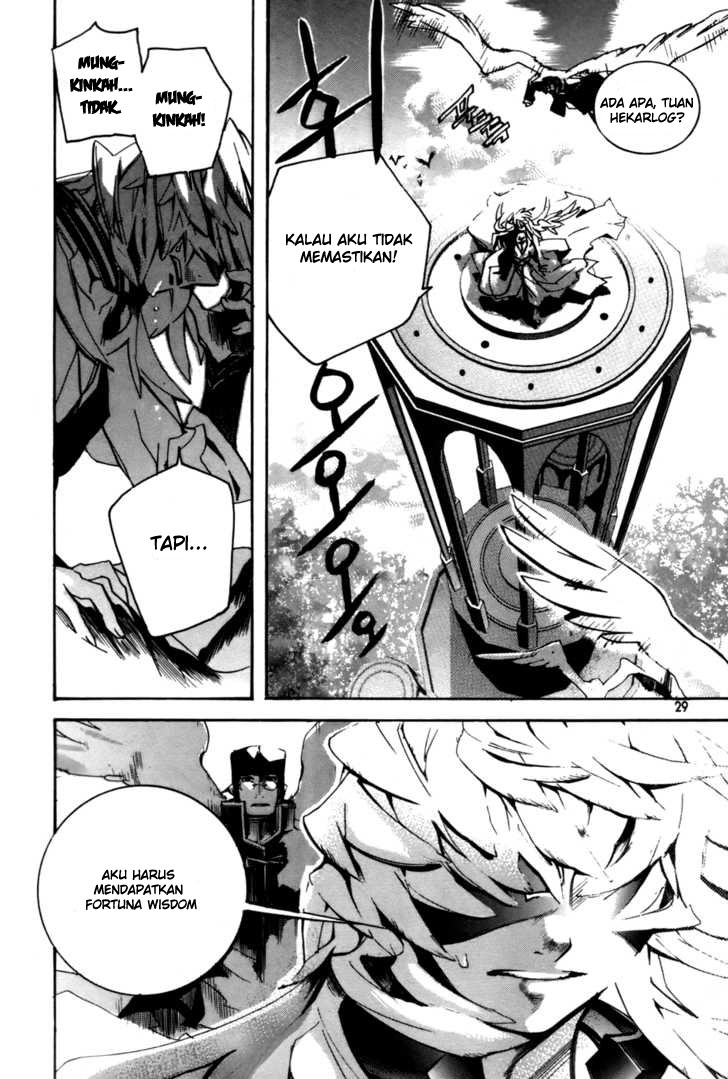 Immortal Regis Chapter 15 Gambar 5