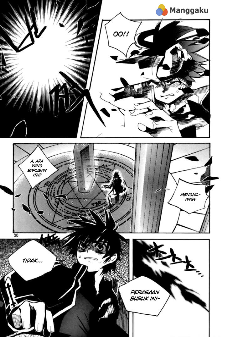Immortal Regis Chapter 15 Gambar 6