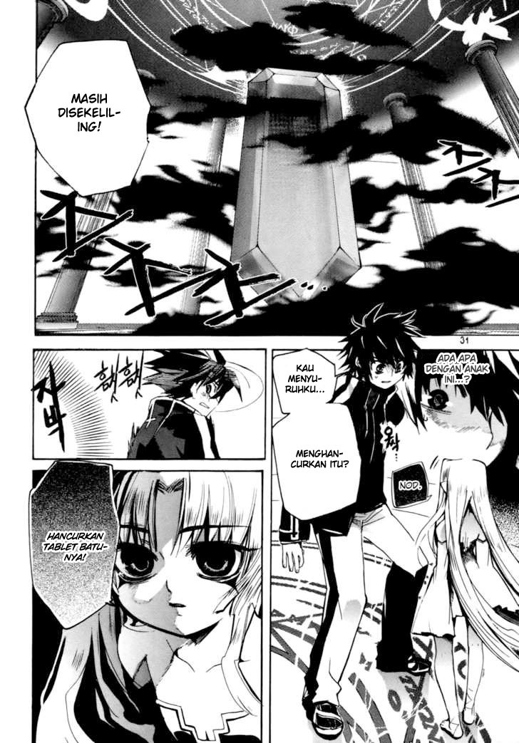 Immortal Regis Chapter 15 Gambar 7