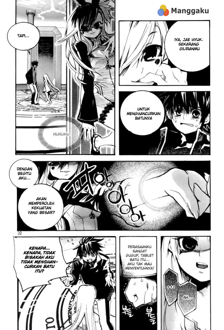 Immortal Regis Chapter 15 Gambar 8