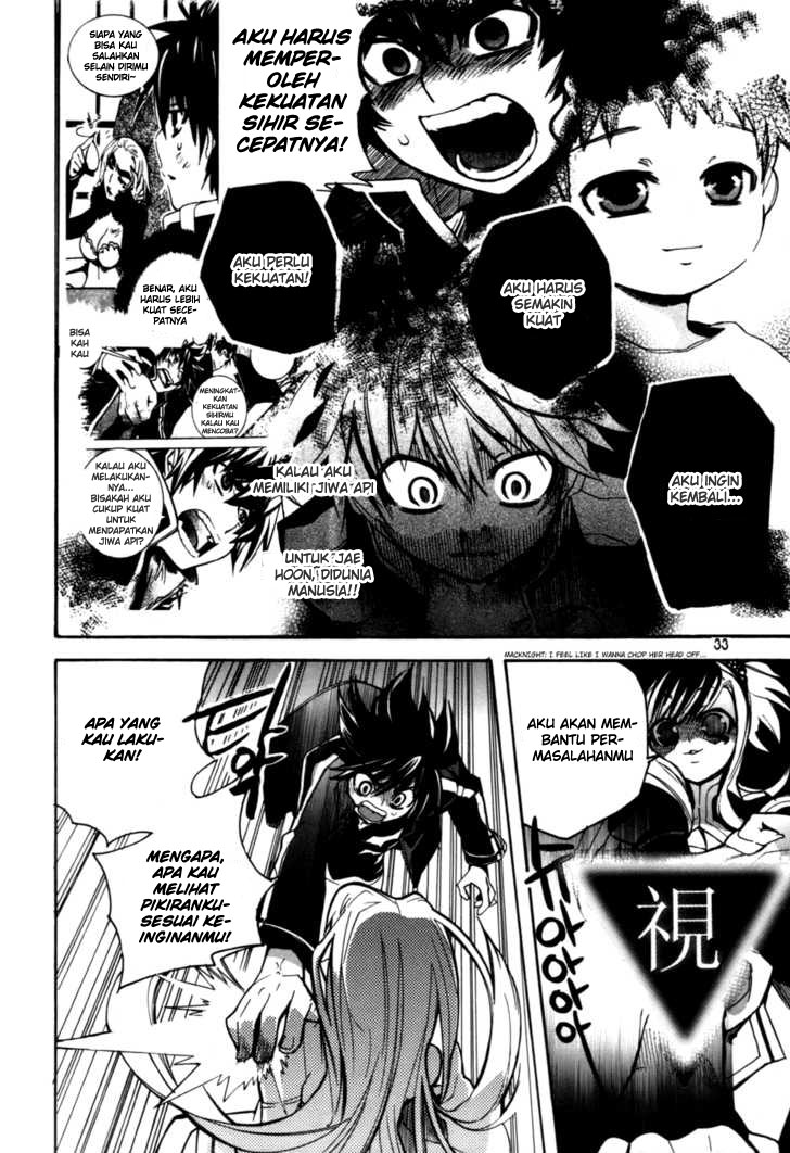 Immortal Regis Chapter 15 Gambar 9