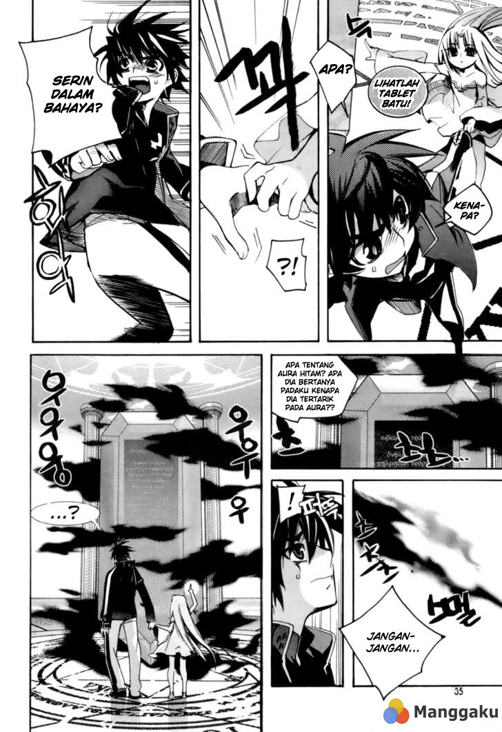 Immortal Regis Chapter 15 Gambar 11