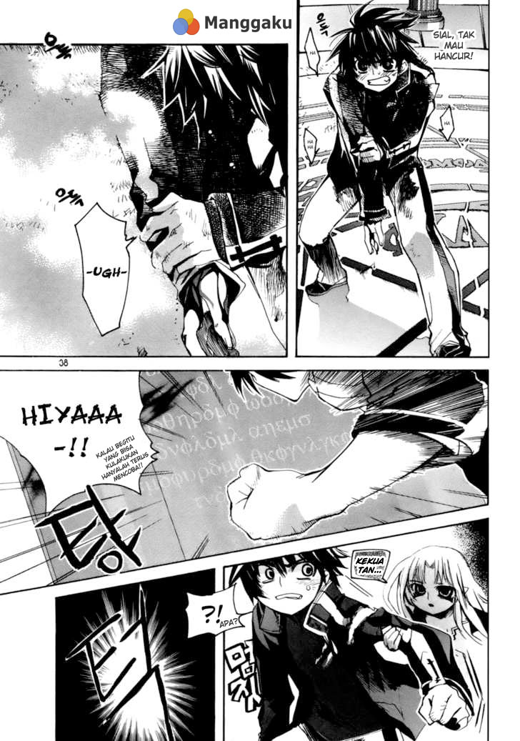 Immortal Regis Chapter 15 Gambar 14