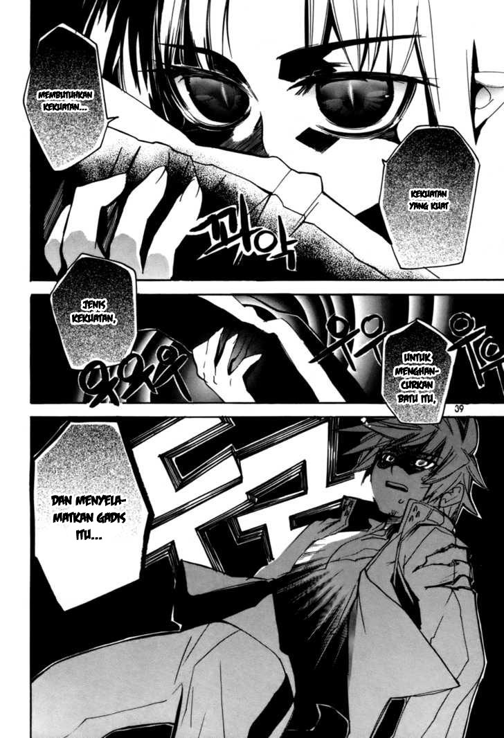 Immortal Regis Chapter 15 Gambar 15