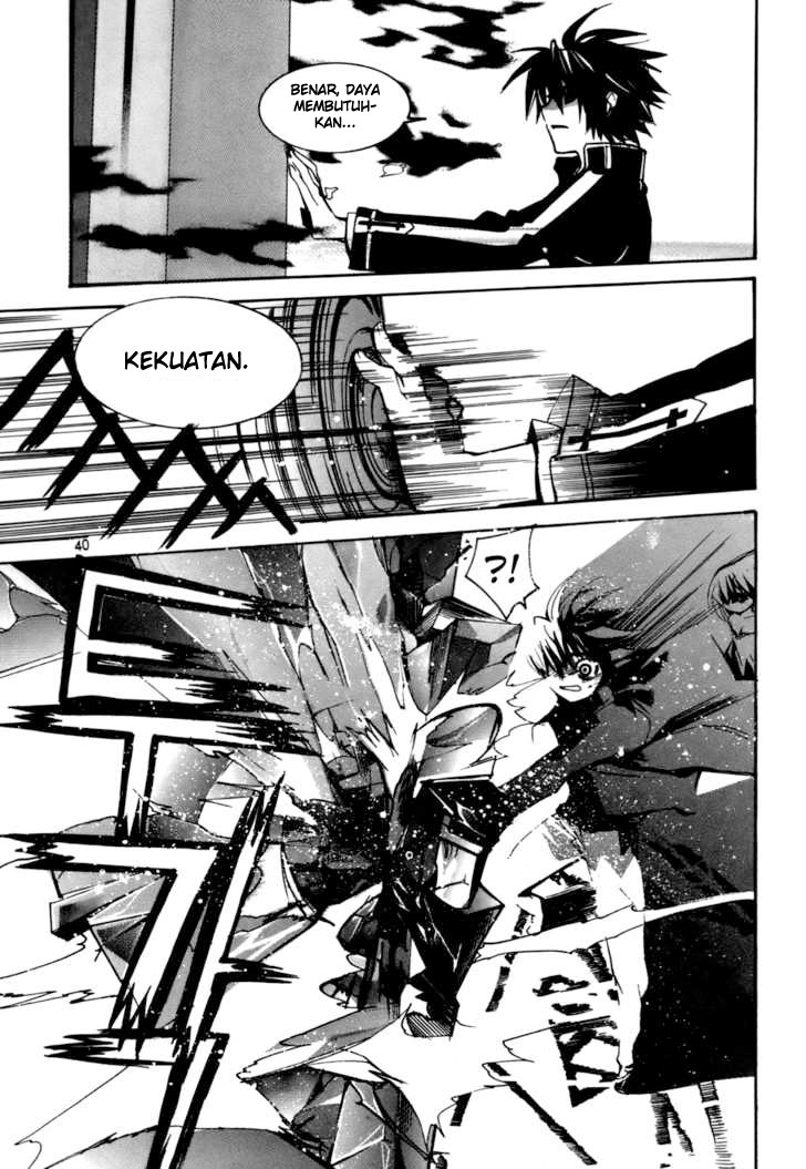 Immortal Regis Chapter 15 Gambar 16