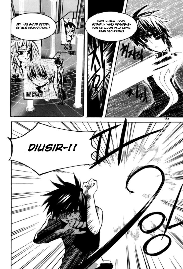 Immortal Regis Chapter 20 Gambar 3