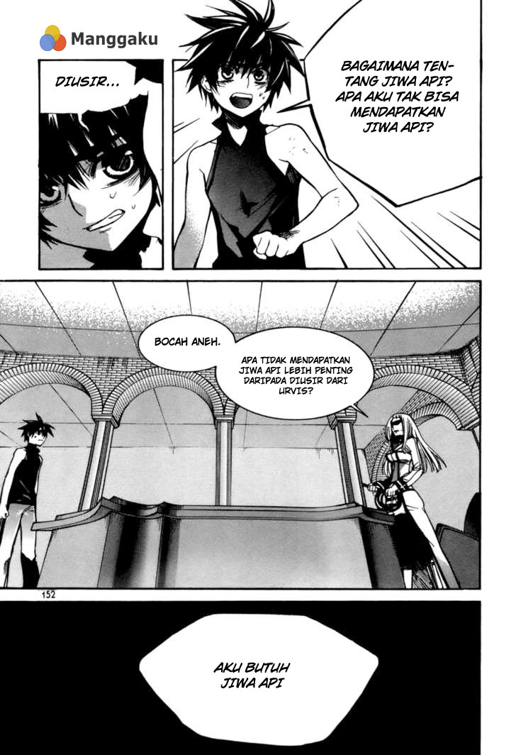 Immortal Regis Chapter 20 Gambar 4