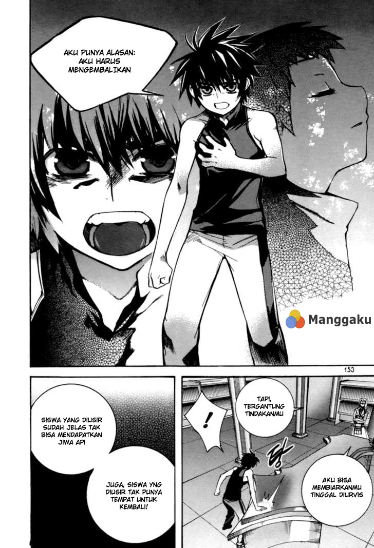 Immortal Regis Chapter 20 Gambar 5