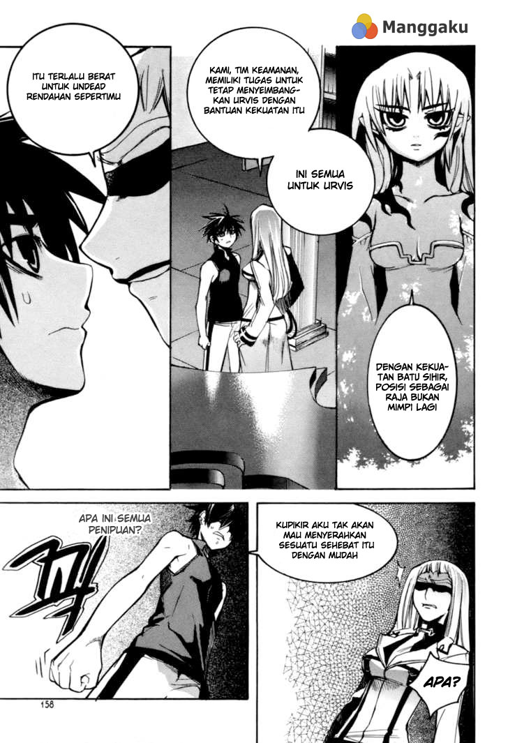 Immortal Regis Chapter 20 Gambar 10