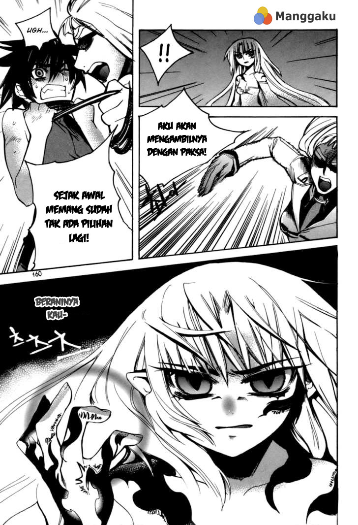 Immortal Regis Chapter 20 Gambar 12