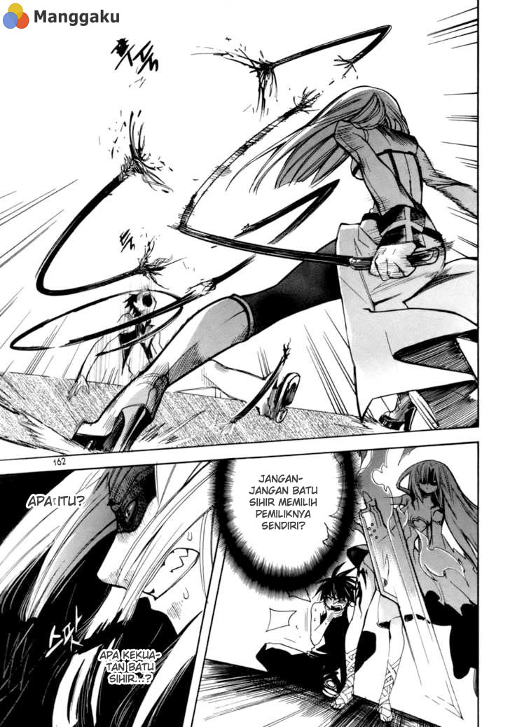 Immortal Regis Chapter 20 Gambar 14