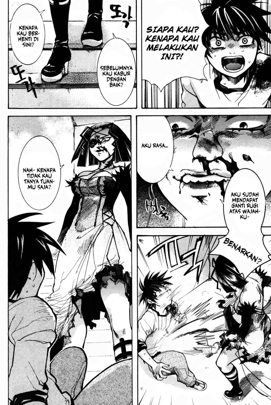 Immortal Regis Chapter 3 Gambar 3