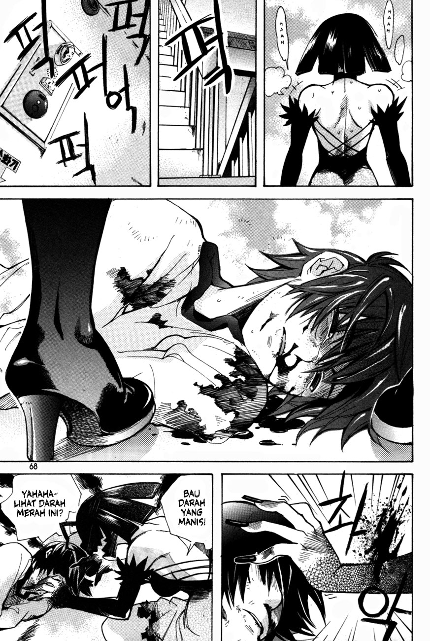 Immortal Regis Chapter 3 Gambar 4