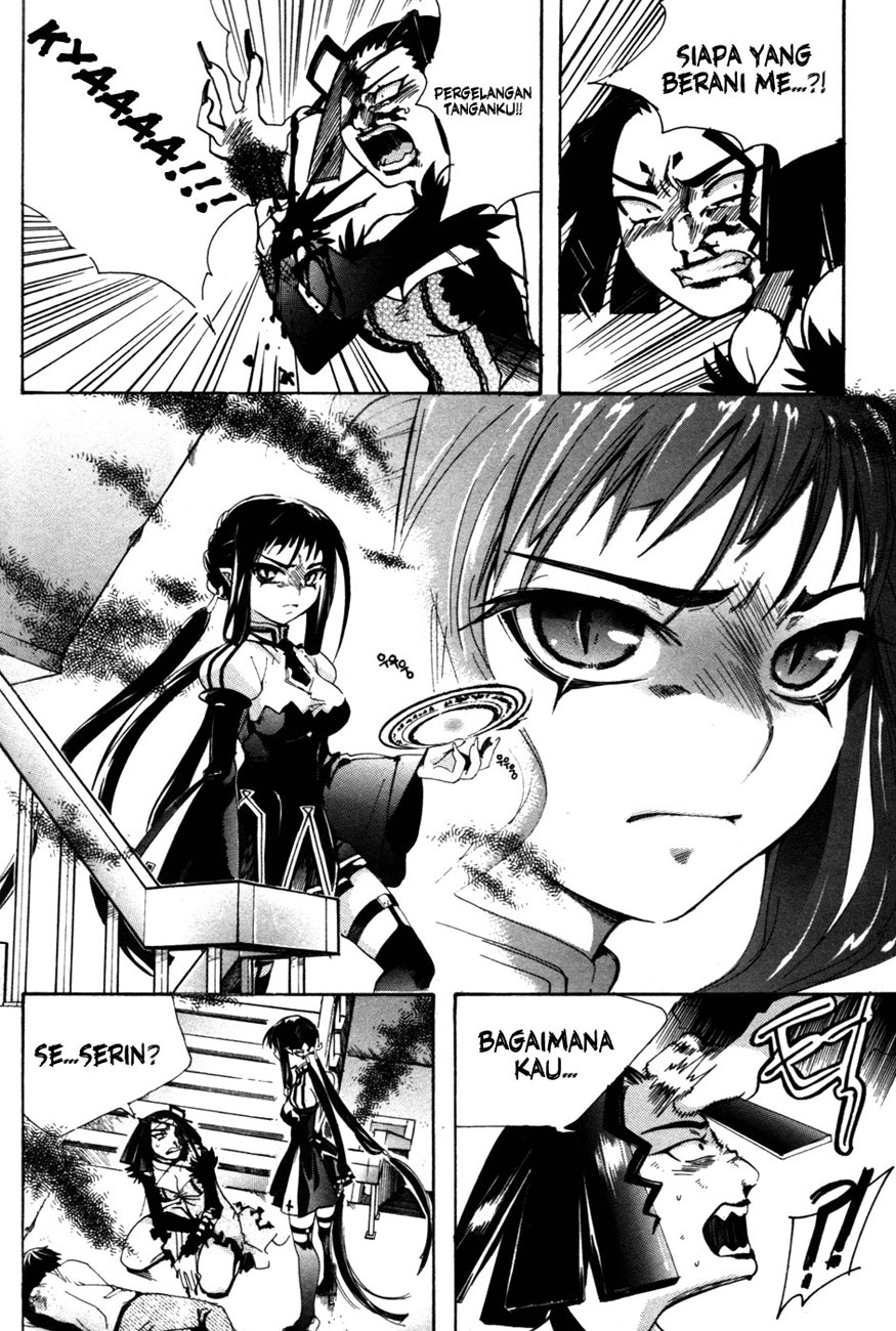 Immortal Regis Chapter 3 Gambar 5