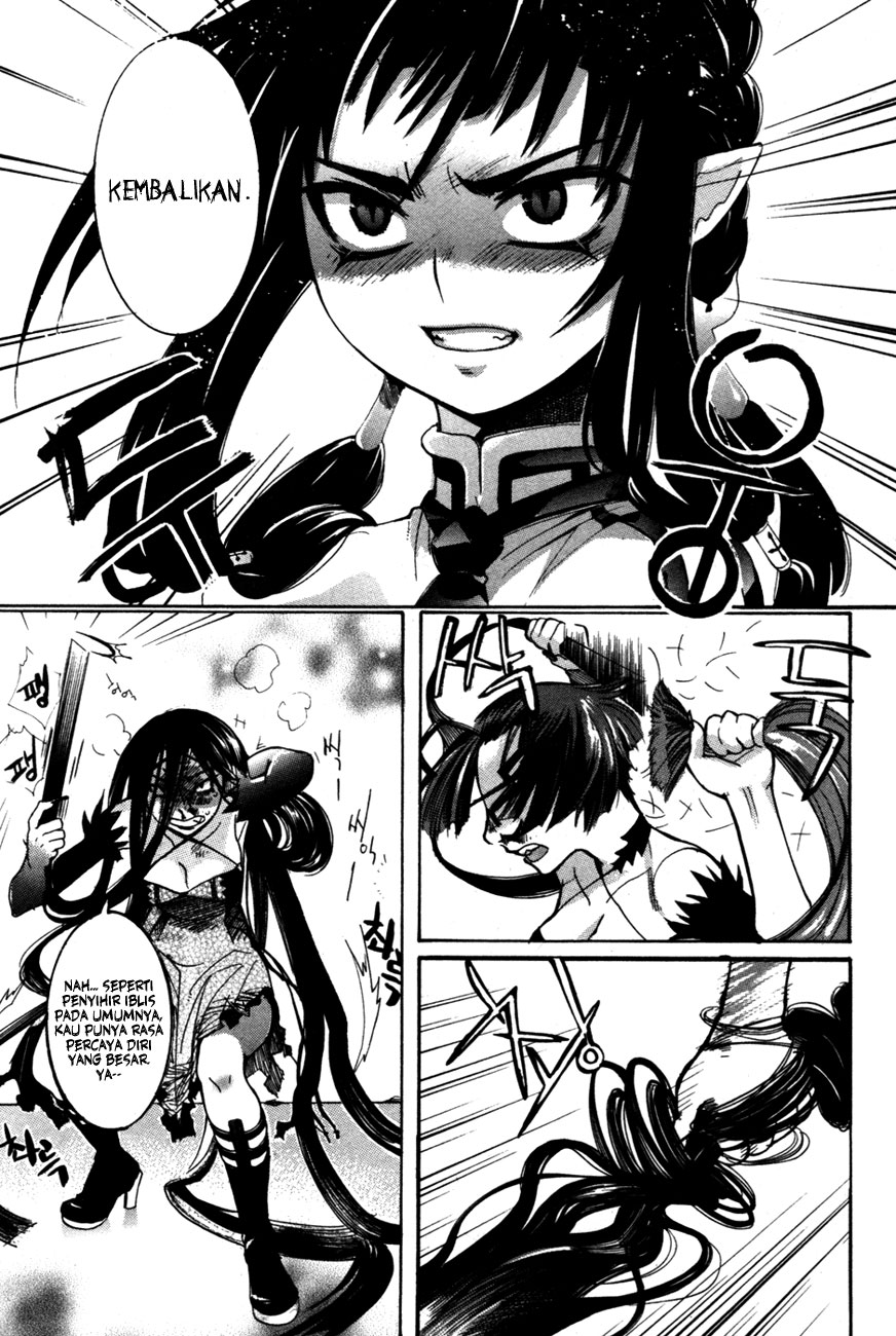 Immortal Regis Chapter 3 Gambar 8