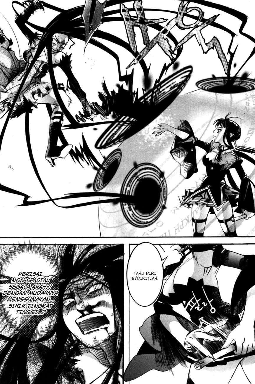 Immortal Regis Chapter 3 Gambar 10