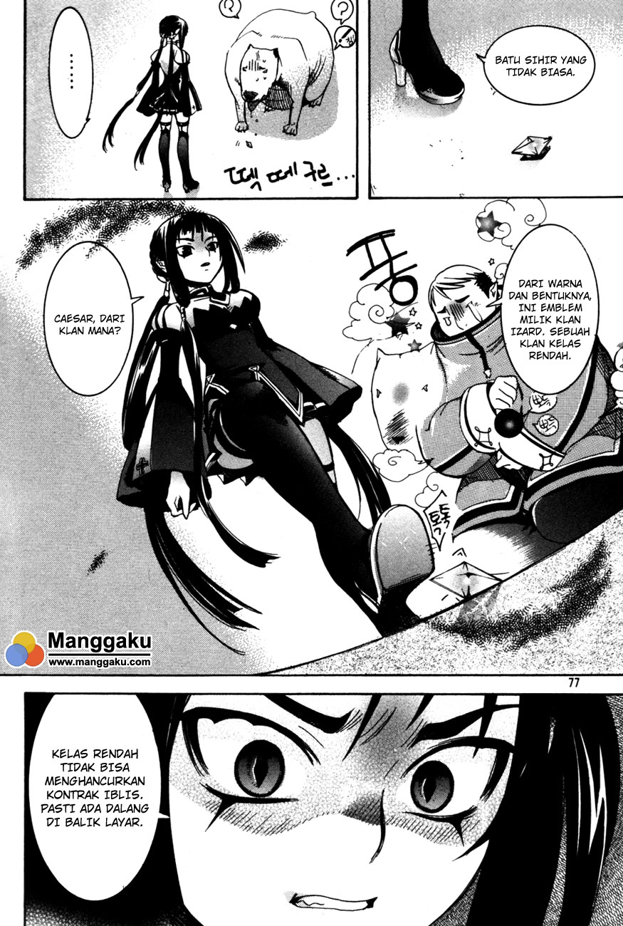 Immortal Regis Chapter 3 Gambar 13