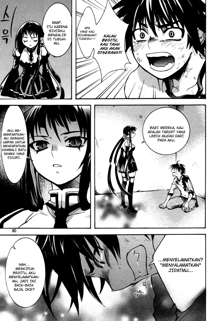 Immortal Regis Chapter 3 Gambar 16