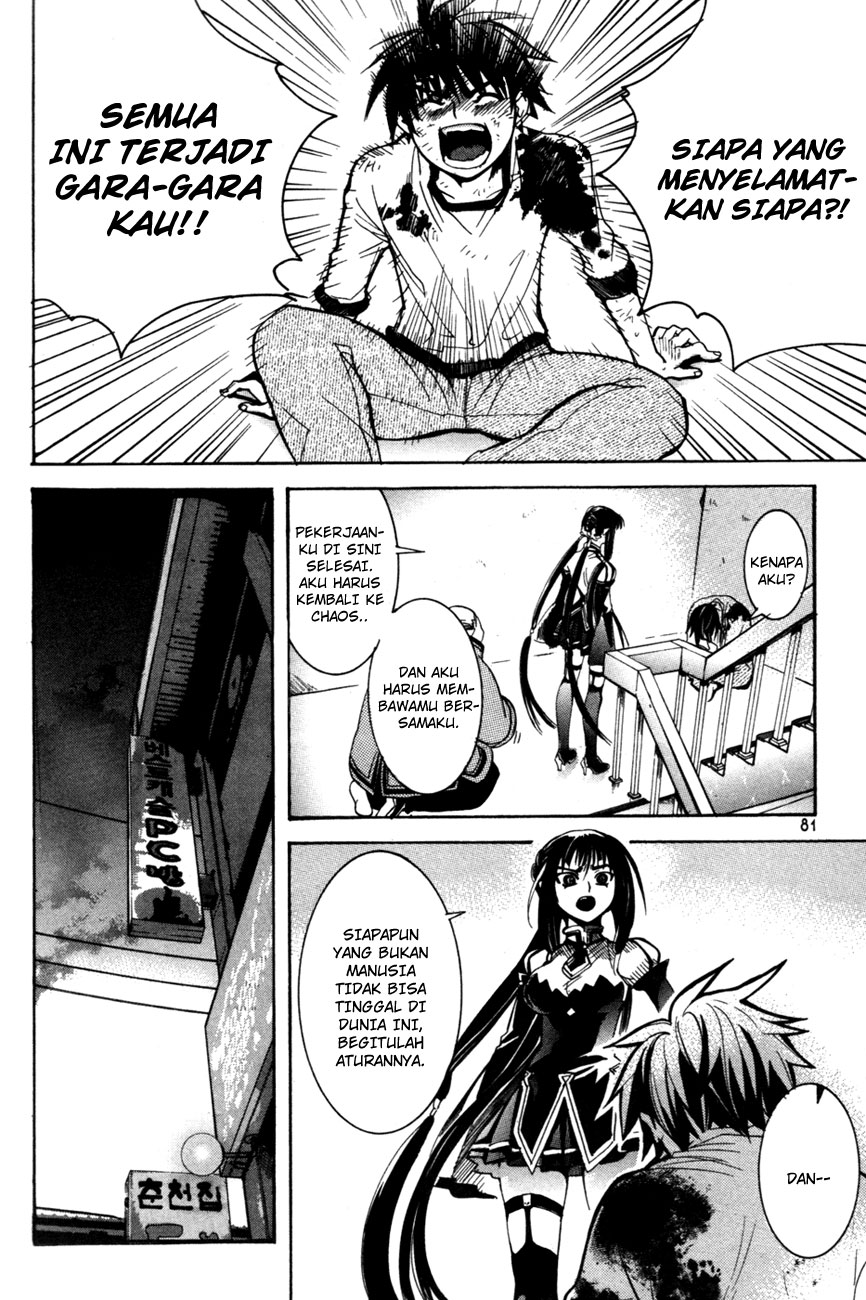 Immortal Regis Chapter 3 Gambar 17