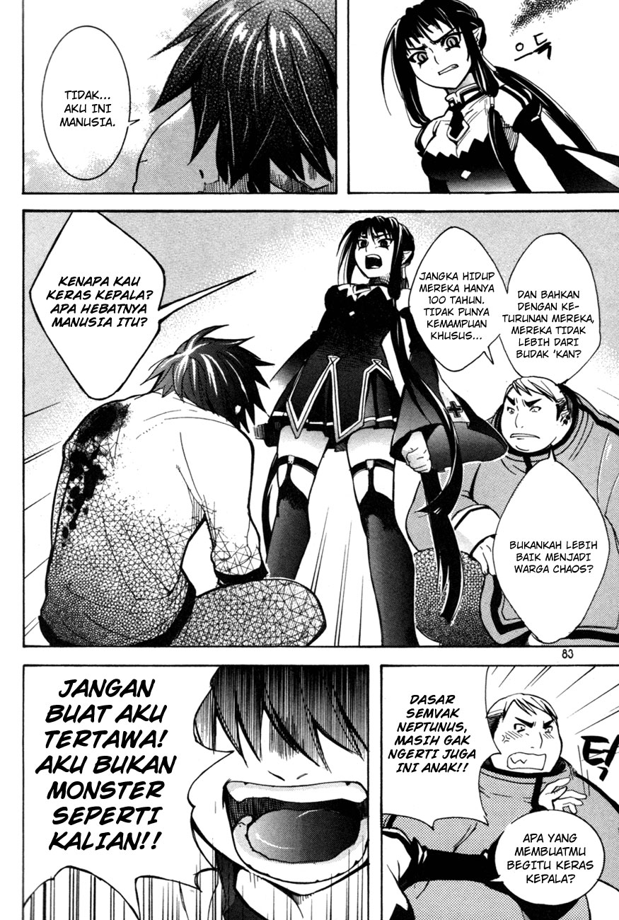 Immortal Regis Chapter 3 Gambar 19
