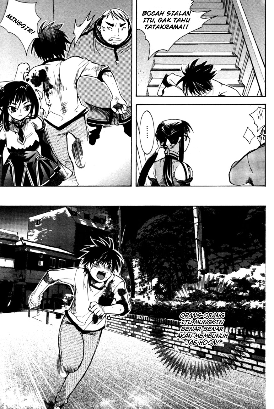 Immortal Regis Chapter 3 Gambar 22