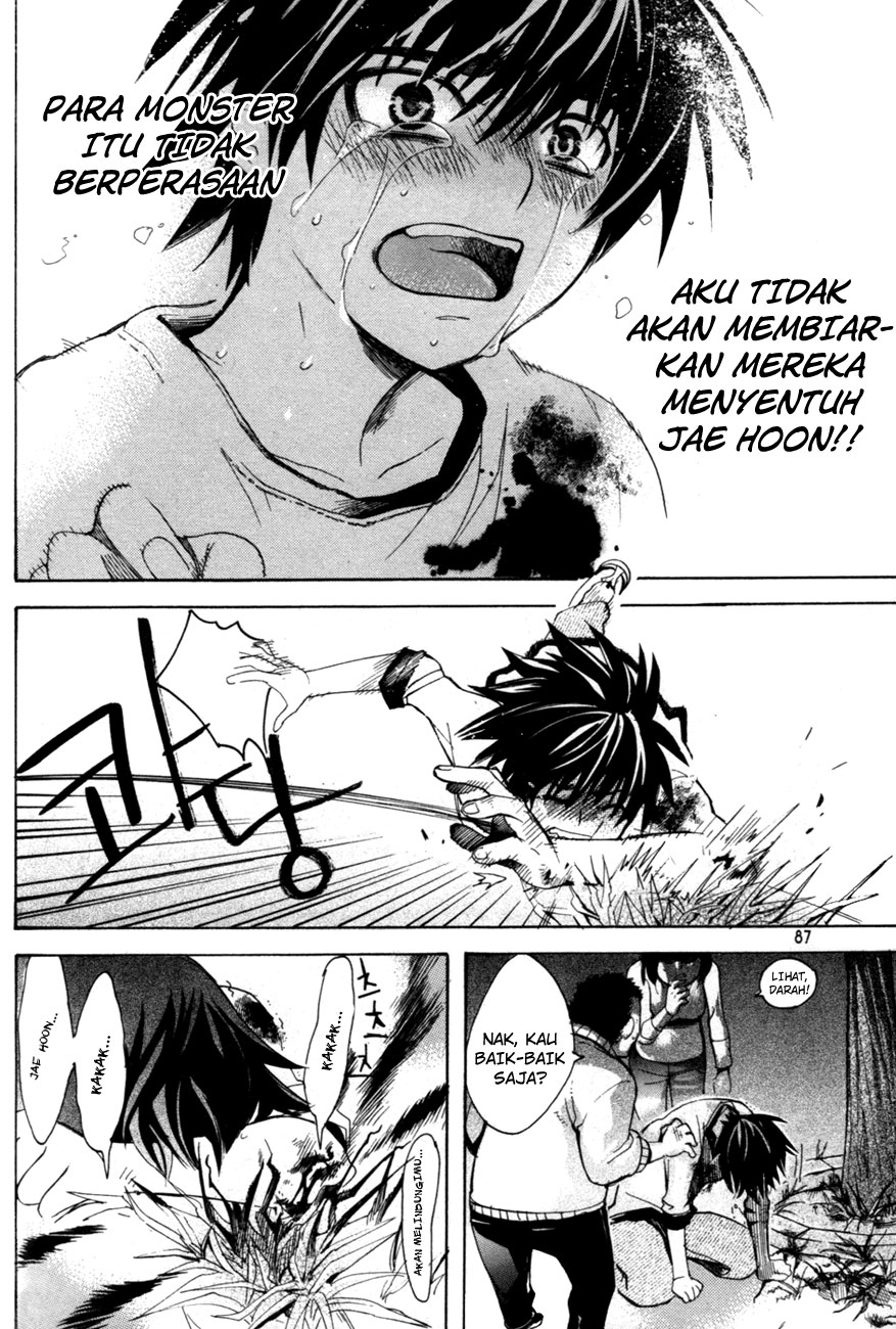 Immortal Regis Chapter 3 Gambar 23