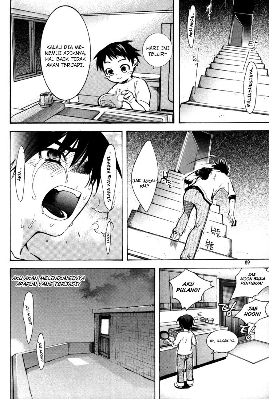 Immortal Regis Chapter 3 Gambar 25
