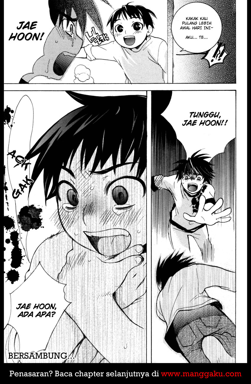 Immortal Regis Chapter 3 Gambar 26