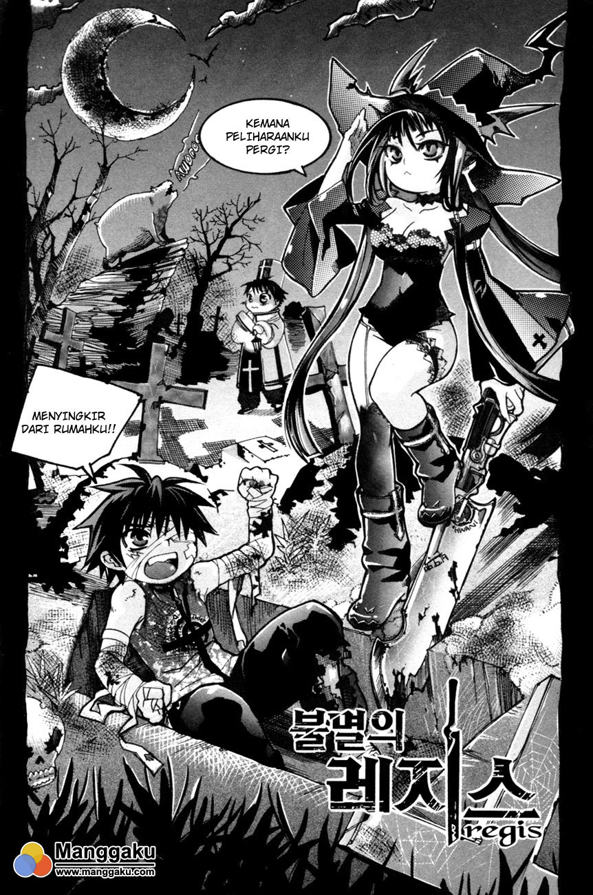 Immortal Regis Chapter 4 Gambar 1