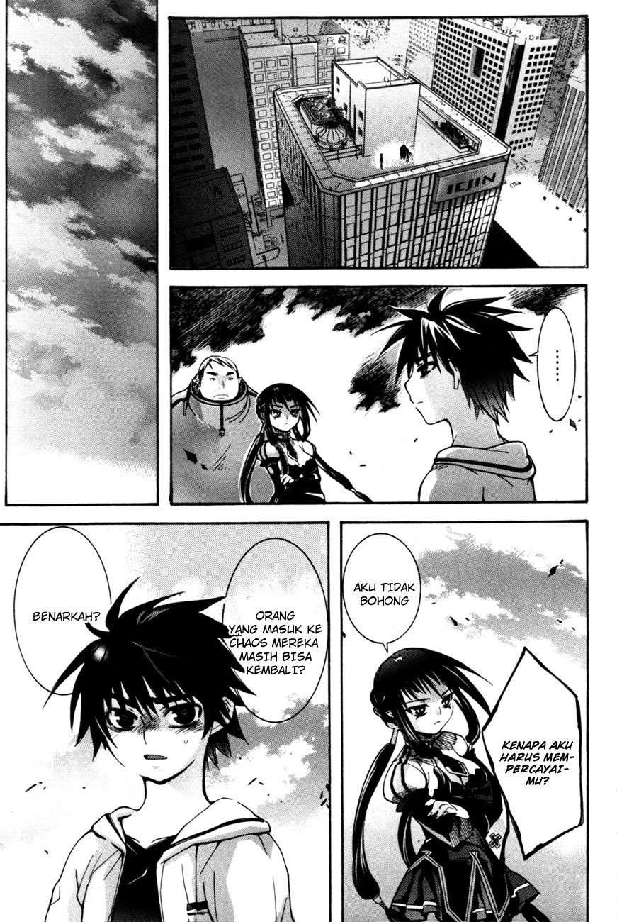 Immortal Regis Chapter 4 Gambar 2