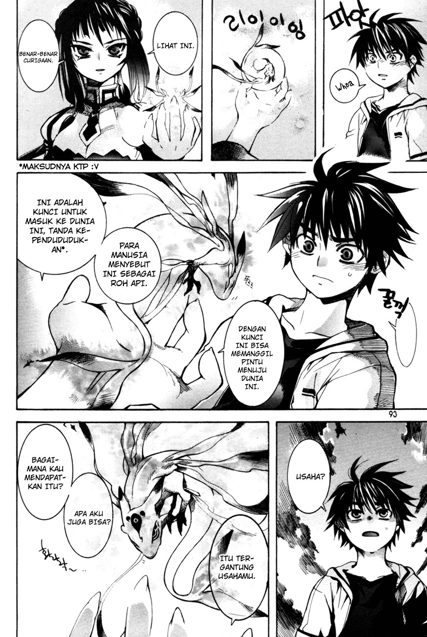 Immortal Regis Chapter 4 Gambar 3