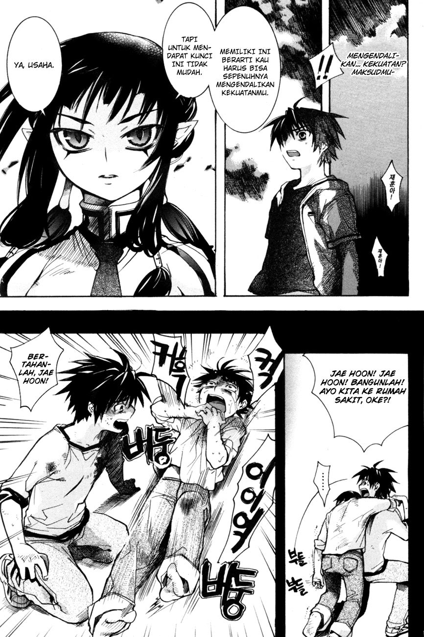 Immortal Regis Chapter 4 Gambar 4