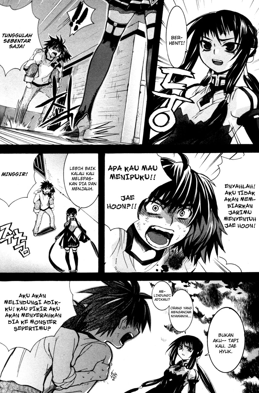 Immortal Regis Chapter 4 Gambar 5