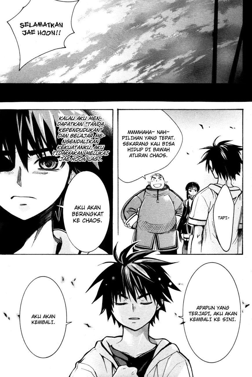 Immortal Regis Chapter 4 Gambar 8