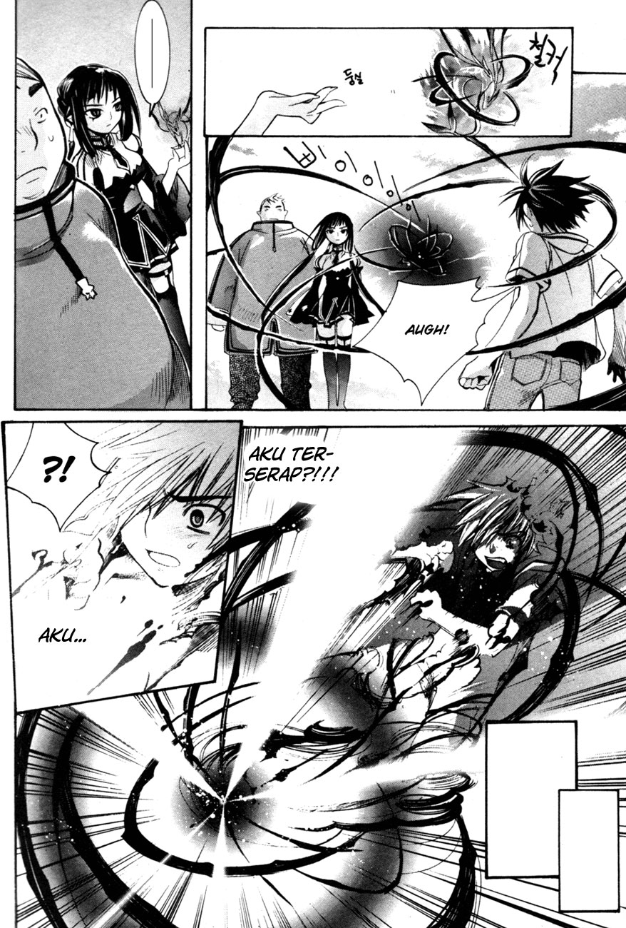 Immortal Regis Chapter 4 Gambar 9