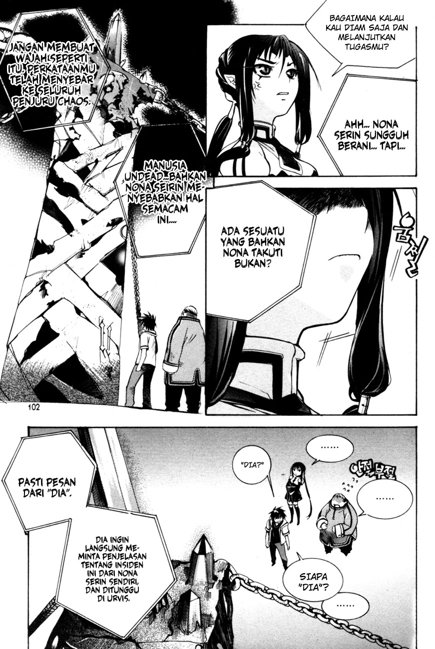 Immortal Regis Chapter 4 Gambar 12