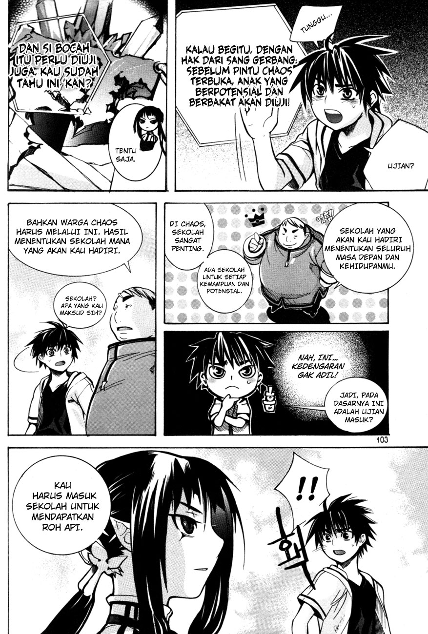 Immortal Regis Chapter 4 Gambar 13
